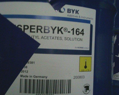 畢克BYK-164分散劑
